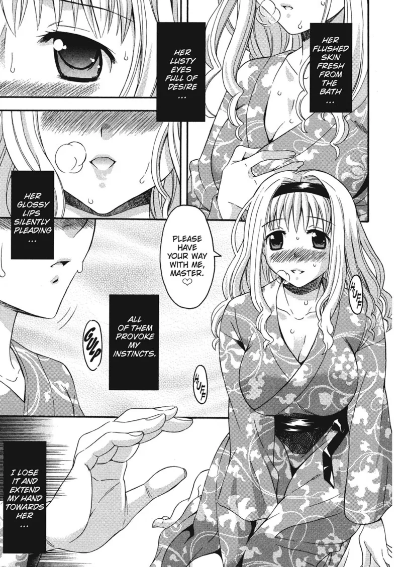 [Maripyon]How To Make Him My Master[English] [Project-H] [Digital] Page 25