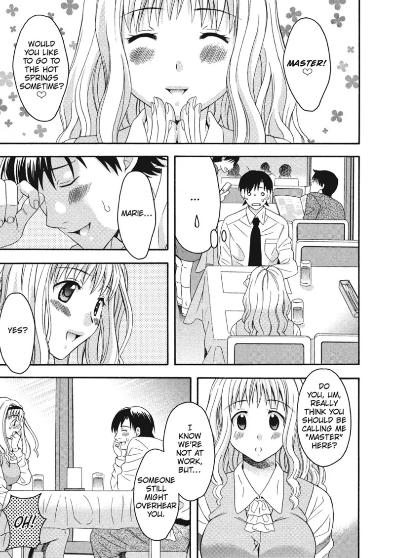 [Maripyon]How To Make Him My Master[English] [Project-H] [Digital] Page 27