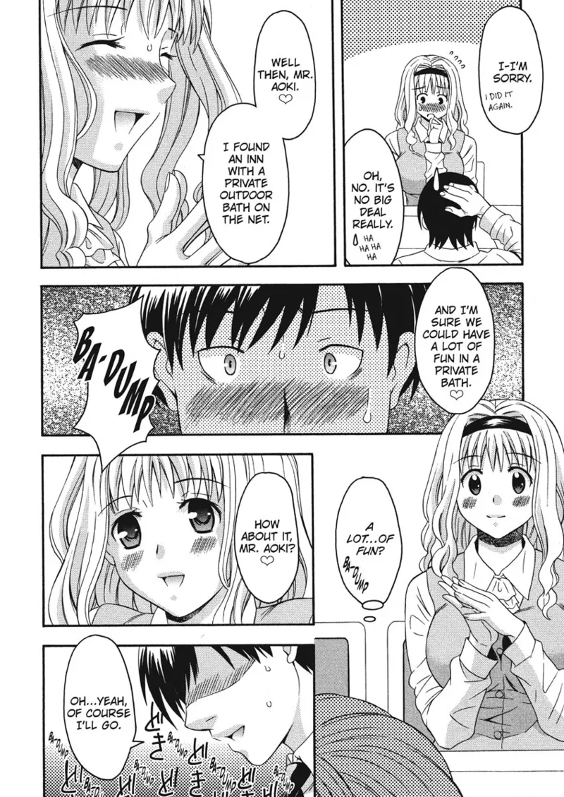 [Maripyon]How To Make Him My Master[English] [Project-H] [Digital] Page 28