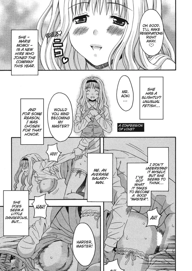 [Maripyon]How To Make Him My Master[English] [Project-H] [Digital] Page 29