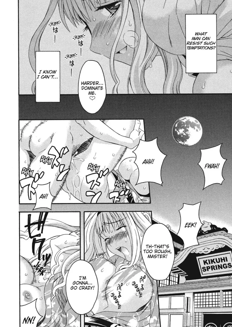 [Maripyon]How To Make Him My Master[English] [Project-H] [Digital] Page 30