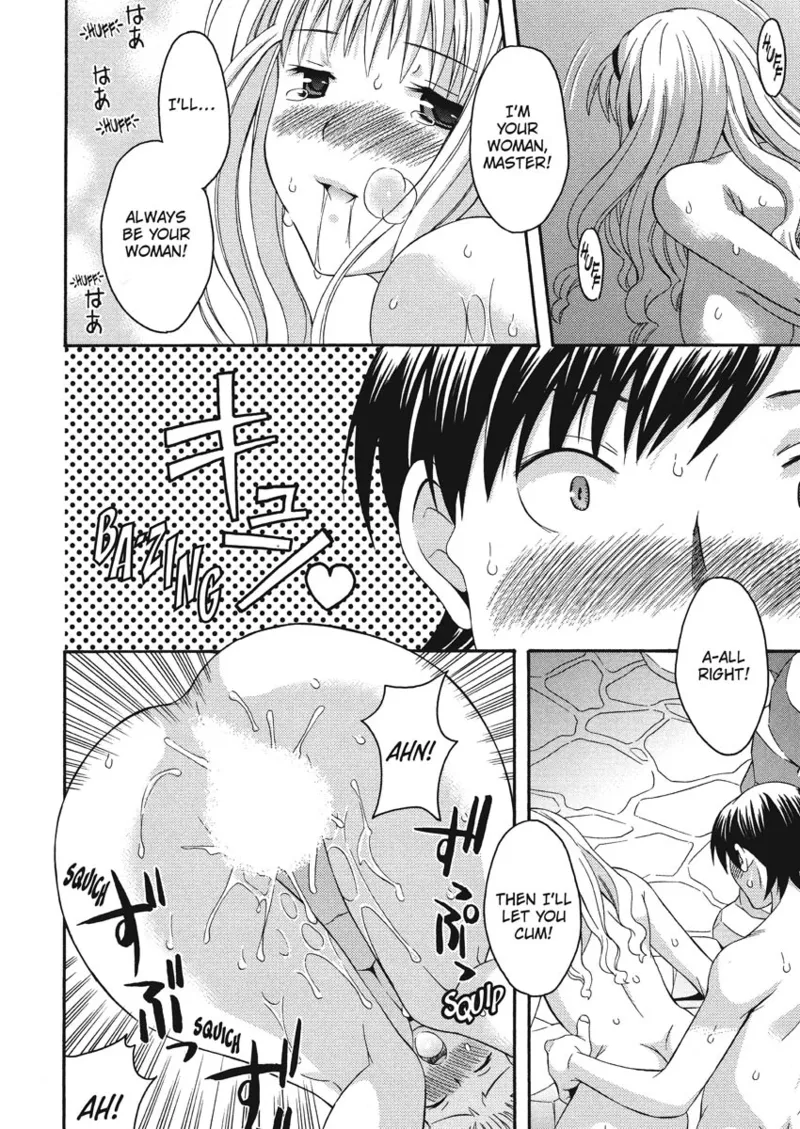 [Maripyon]How To Make Him My Master[English] [Project-H] [Digital] Page 42