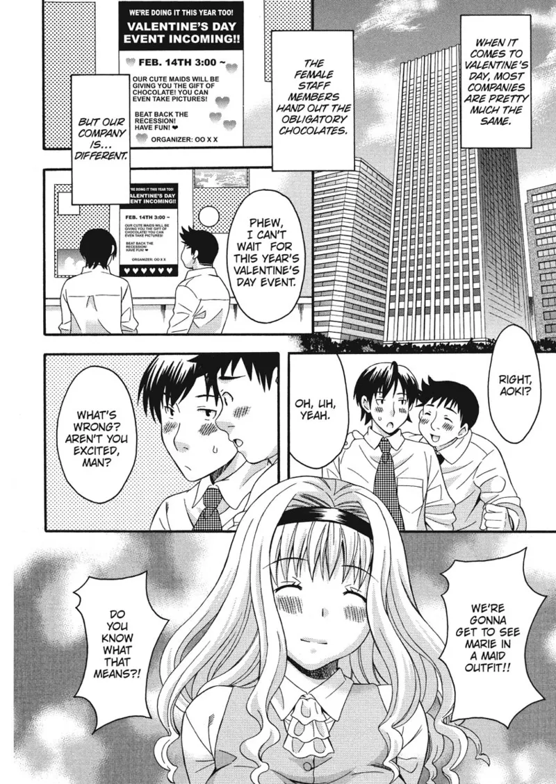 [Maripyon]How To Make Him My Master[English] [Project-H] [Digital] Page 46