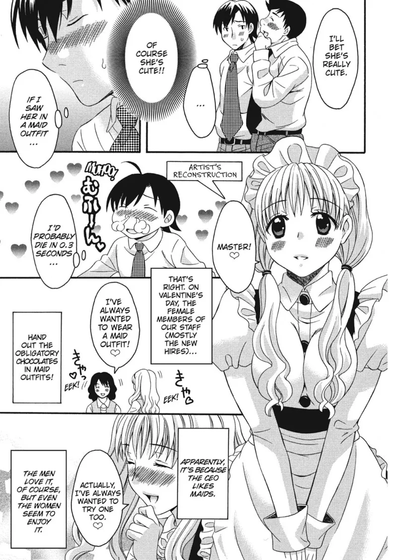 [Maripyon]How To Make Him My Master[English] [Project-H] [Digital] Page 47