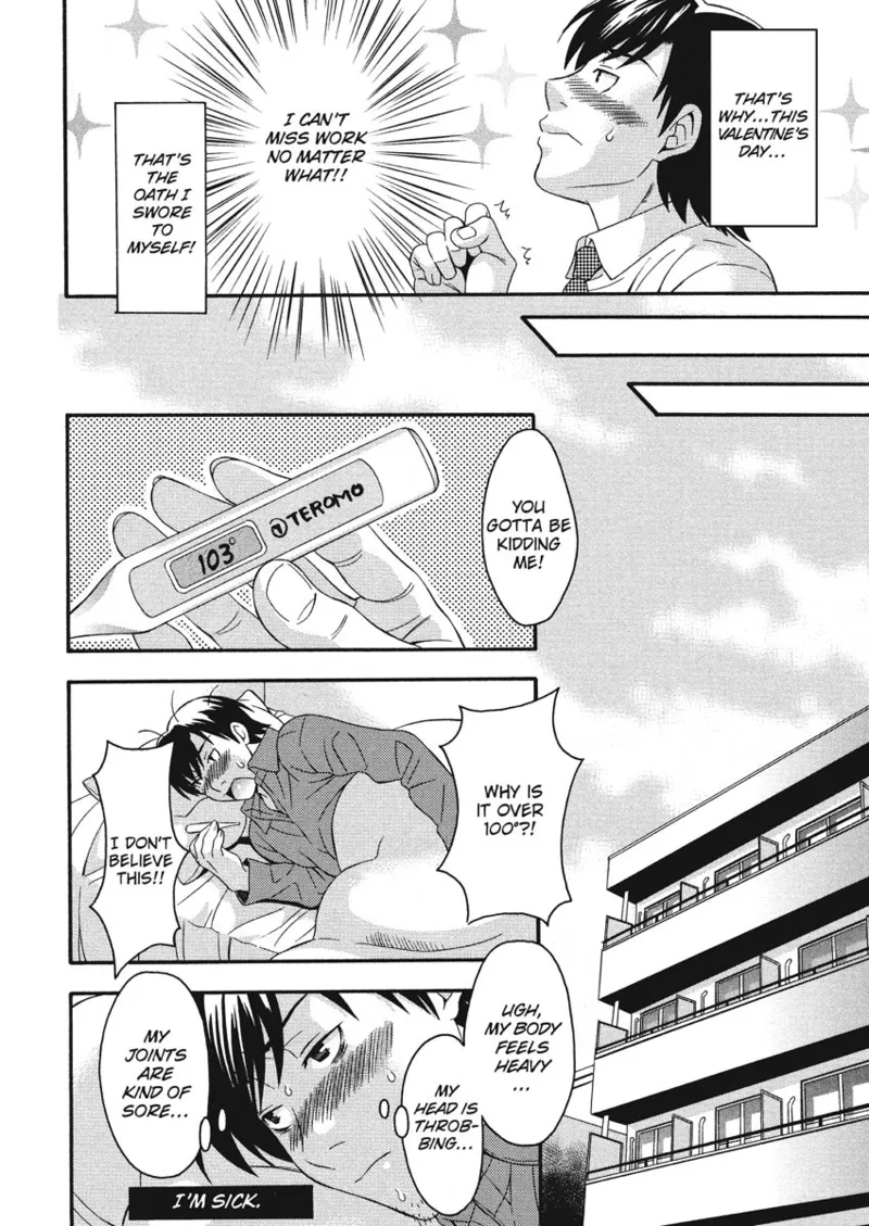 [Maripyon]How To Make Him My Master[English] [Project-H] [Digital] Page 48