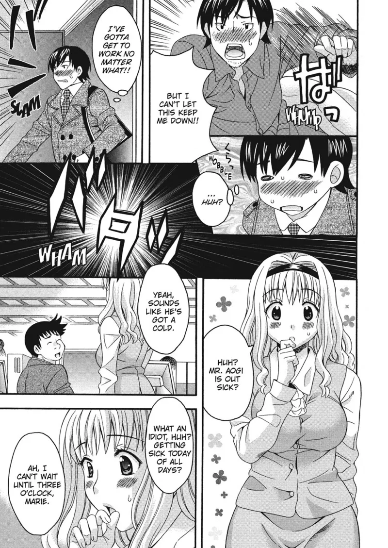 [Maripyon]How To Make Him My Master[English] [Project-H] [Digital] Page 49