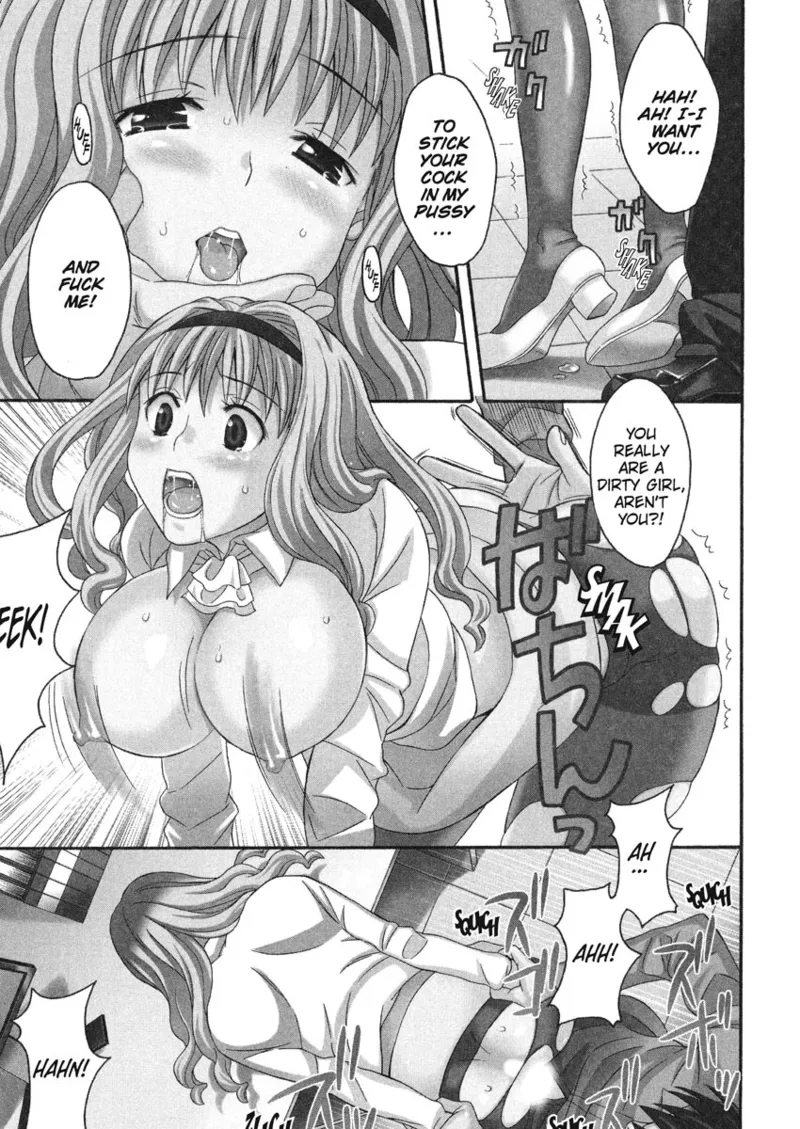 [Maripyon]How To Make Him My Master[English] [Project-H] [Digital] Page 67