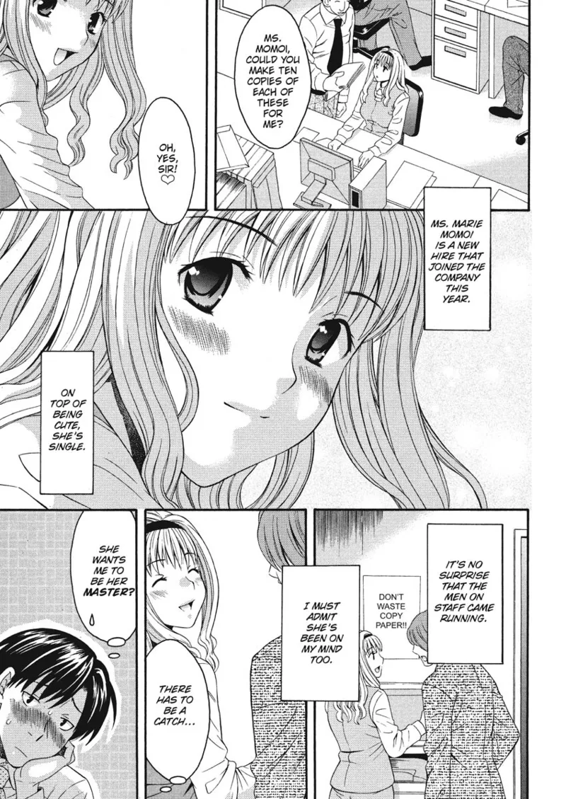[Maripyon]How To Make Him My Master[English] [Project-H] [Digital] Page 7