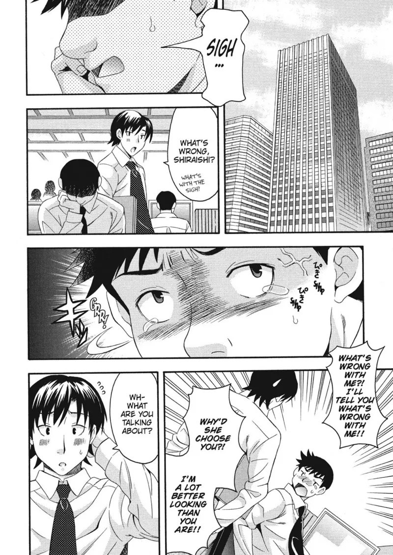 [Maripyon]How To Make Him My Master[English] [Project-H] [Digital] Page 70