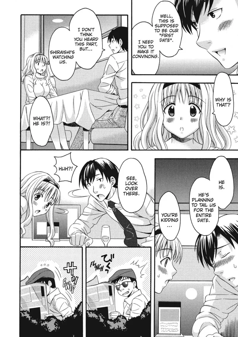 [Maripyon]How To Make Him My Master[English] [Project-H] [Digital] Page 74
