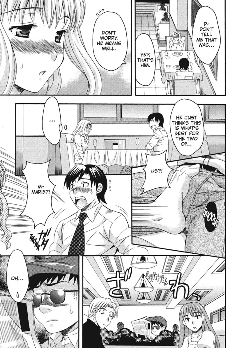 [Maripyon]How To Make Him My Master[English] [Project-H] [Digital] Page 75