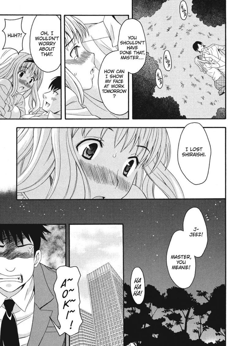 [Maripyon]How To Make Him My Master[English] [Project-H] [Digital] Page 87
