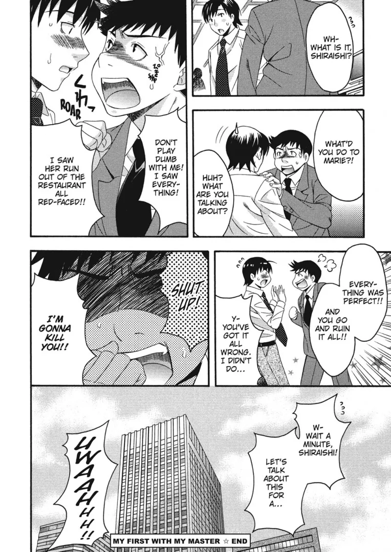 [Maripyon]How To Make Him My Master[English] [Project-H] [Digital] Page 88