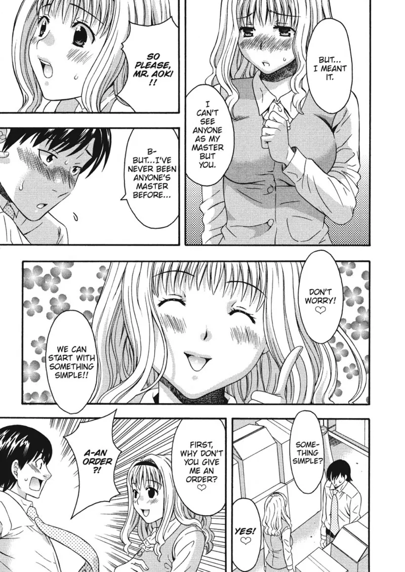 [Maripyon]How To Make Him My Master[English] [Project-H] [Digital] Page 9