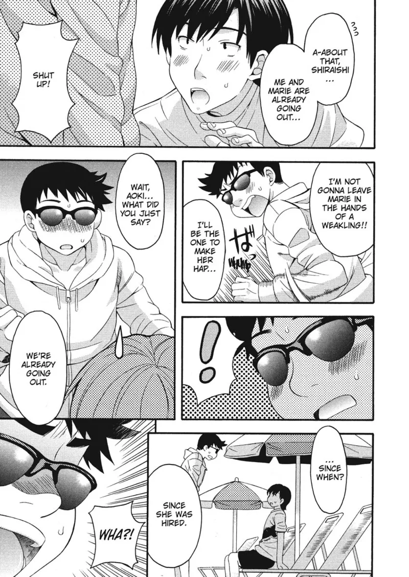 [Maripyon]How To Make Him My Master[English] [Project-H] [Digital] Page 93