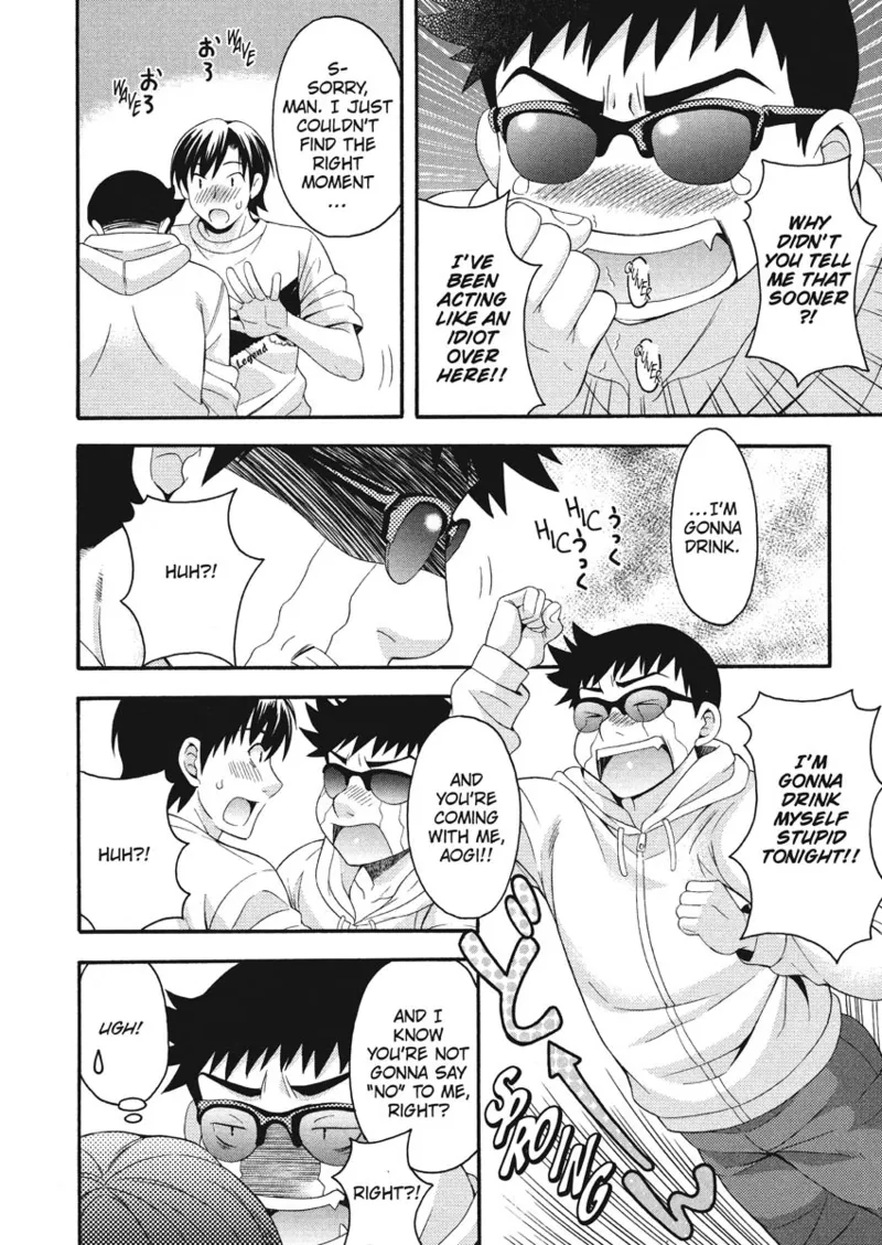 [Maripyon]How To Make Him My Master[English] [Project-H] [Digital] Page 94