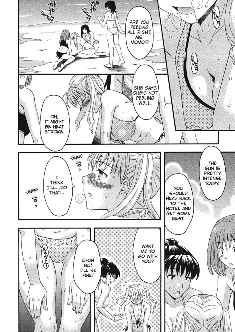 [Maripyon]How To Make Him My Master[English] [Project-H] [Digital] Page 96