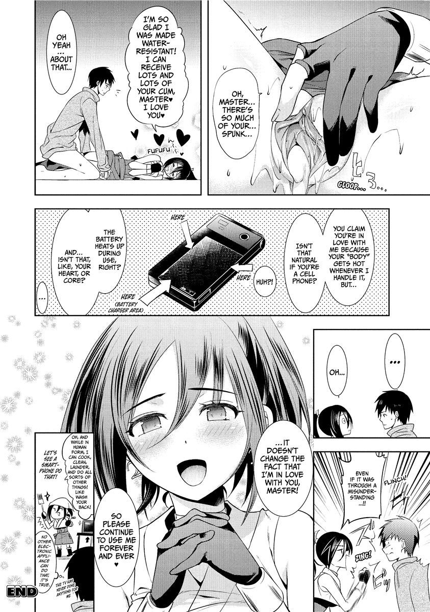 [Ohkami Ryosuke]The Tale of Boobs: Chichi Monogatari[English] [Project-H] [Uncensored] [Digital] Page 100