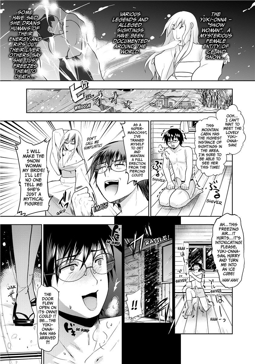 [Ohkami Ryosuke]The Tale of Boobs: Chichi Monogatari[English] [Project-H] [Uncensored] [Digital] Page 101