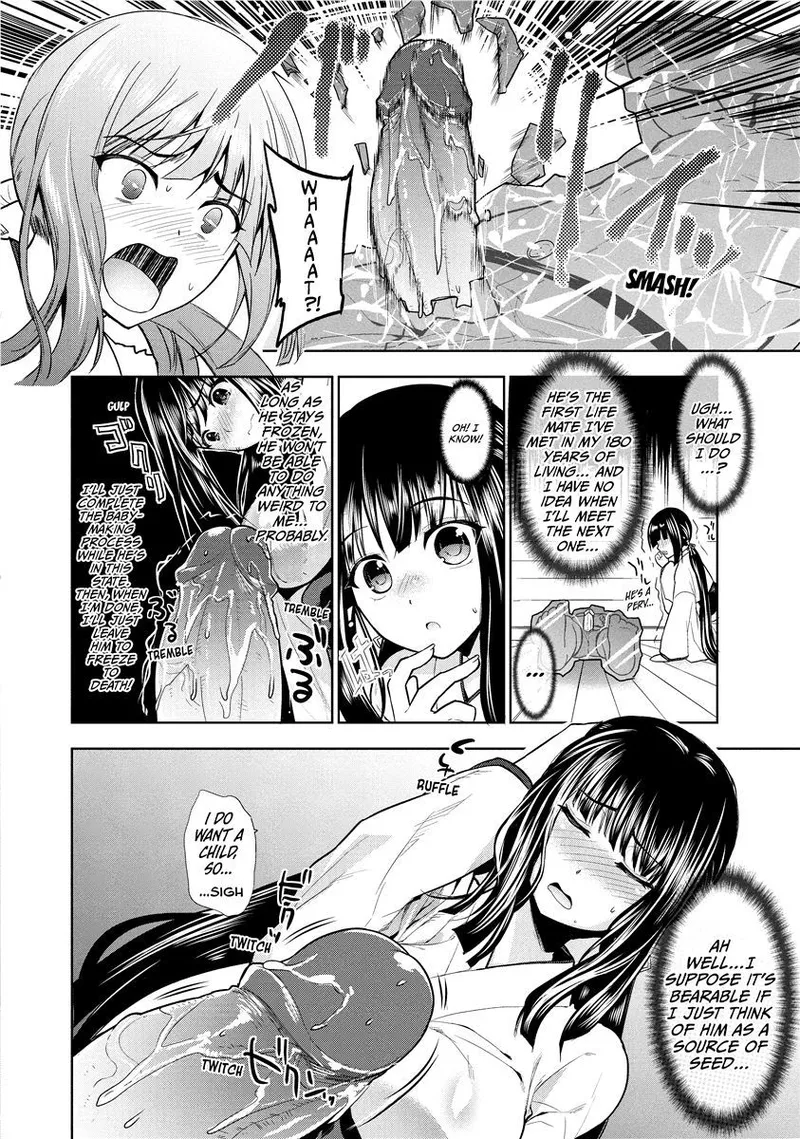[Ohkami Ryosuke]The Tale of Boobs: Chichi Monogatari[English] [Project-H] [Uncensored] [Digital] Page 104