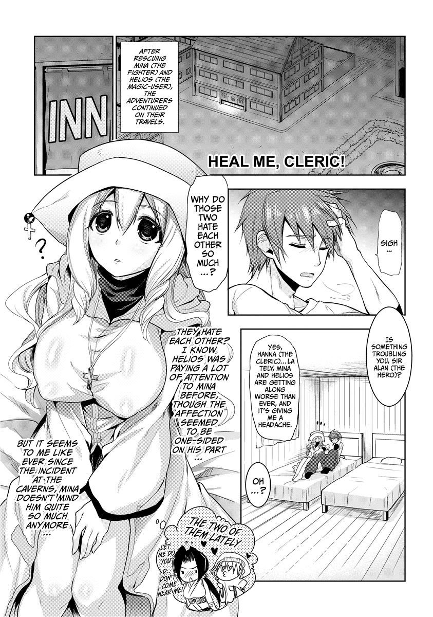 [Ohkami Ryosuke]The Tale of Boobs: Chichi Monogatari[English] [Project-H] [Uncensored] [Digital] Page 133