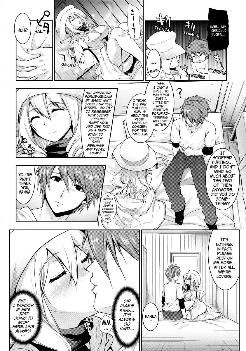[Ohkami Ryosuke]The Tale of Boobs: Chichi Monogatari[English] [Project-H] [Uncensored] [Digital] Page 134