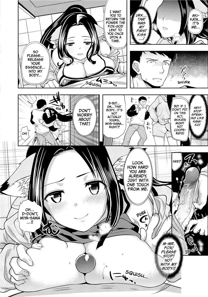 [Ohkami Ryosuke]The Tale of Boobs: Chichi Monogatari[English] [Project-H] [Uncensored] [Digital] Page 180