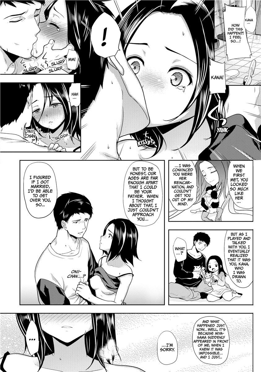 [Ohkami Ryosuke]The Tale of Boobs: Chichi Monogatari[English] [Project-H] [Uncensored] [Digital] Page 186