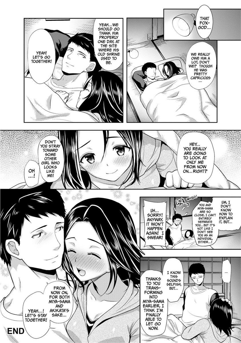 [Ohkami Ryosuke]The Tale of Boobs: Chichi Monogatari[English] [Project-H] [Uncensored] [Digital] Page 190