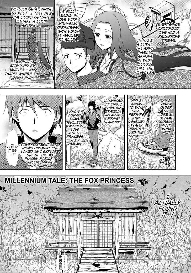 [Ohkami Ryosuke]The Tale of Boobs: Chichi Monogatari[English] [Project-H] [Uncensored] [Digital] Page 21