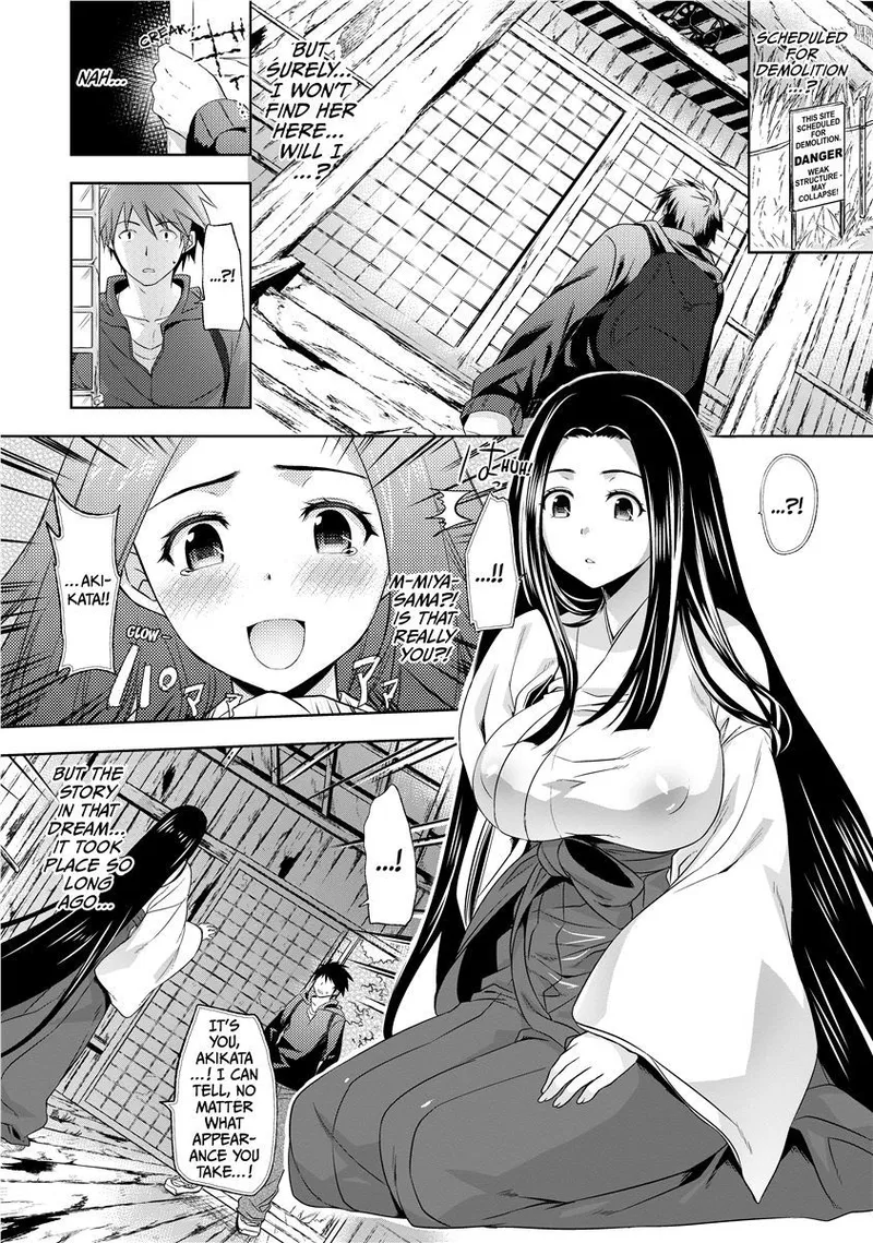 [Ohkami Ryosuke]The Tale of Boobs: Chichi Monogatari[English] [Project-H] [Uncensored] [Digital] Page 22