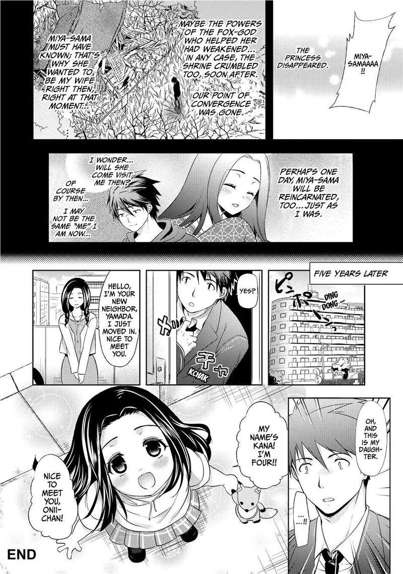 [Ohkami Ryosuke]The Tale of Boobs: Chichi Monogatari[English] [Project-H] [Uncensored] [Digital] Page 36