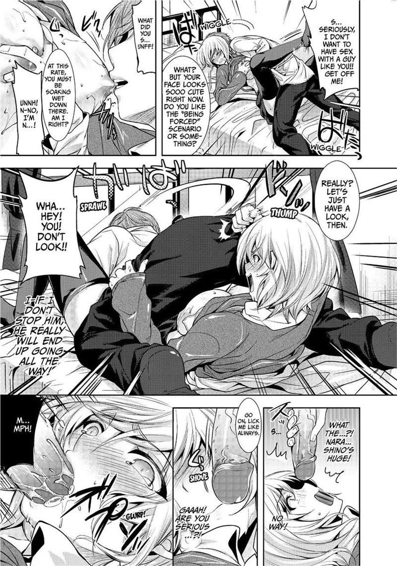 [Ohkami Ryosuke]The Tale of Boobs: Chichi Monogatari[English] [Project-H] [Uncensored] [Digital] Page 43