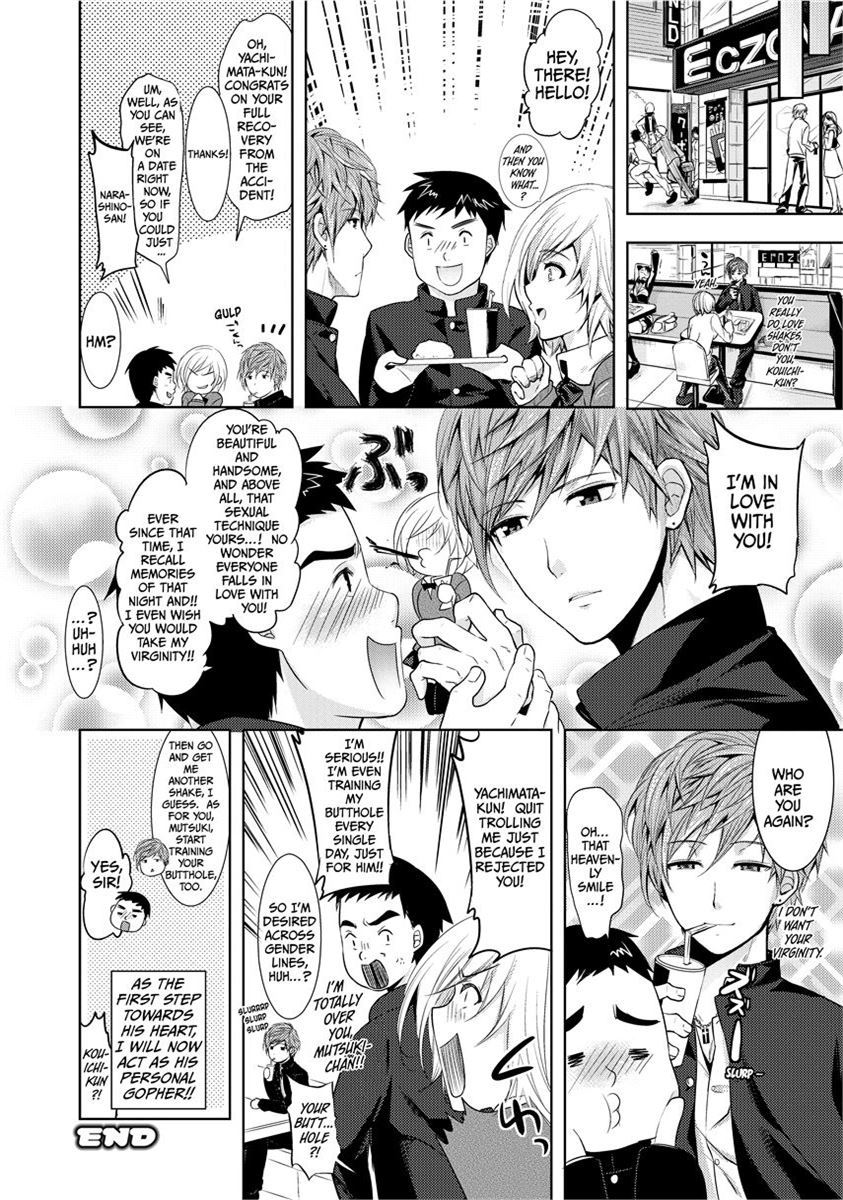 [Ohkami Ryosuke]The Tale of Boobs: Chichi Monogatari[English] [Project-H] [Uncensored] [Digital] Page 52