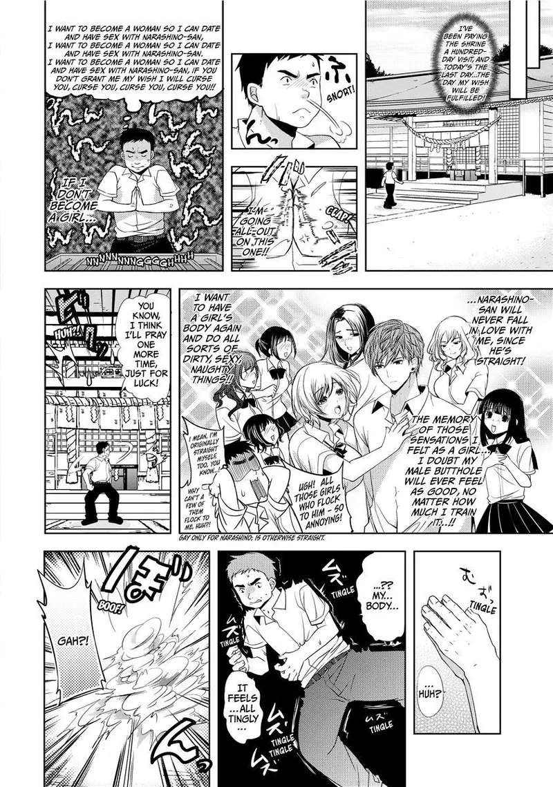 [Ohkami Ryosuke]The Tale of Boobs: Chichi Monogatari[English] [Project-H] [Uncensored] [Digital] Page 54