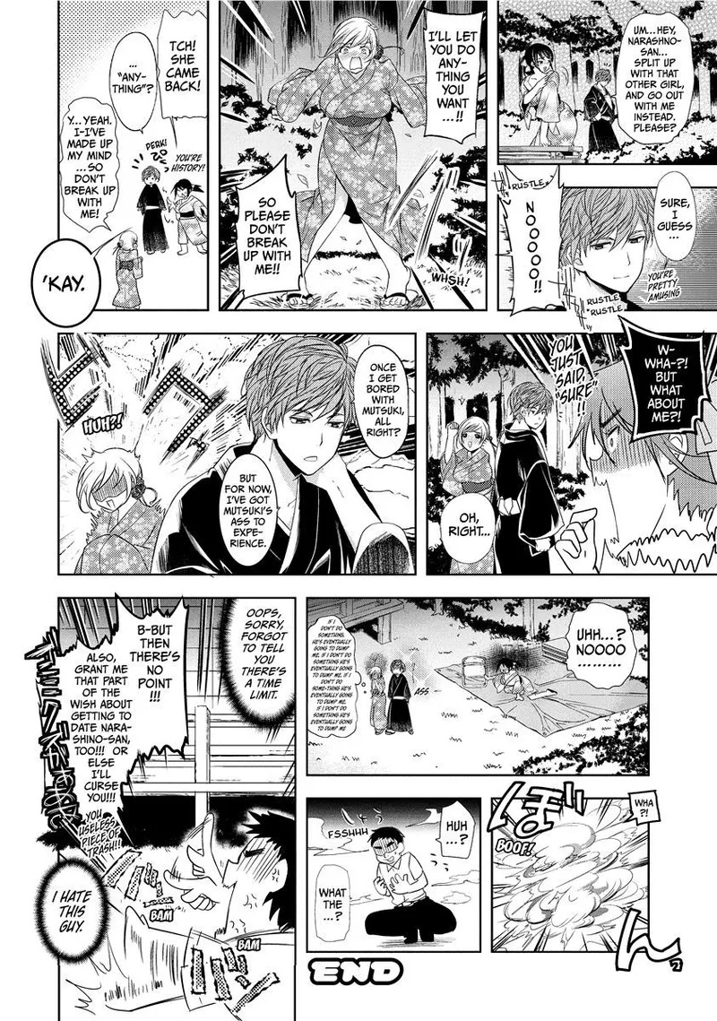 [Ohkami Ryosuke]The Tale of Boobs: Chichi Monogatari[English] [Project-H] [Uncensored] [Digital] Page 68