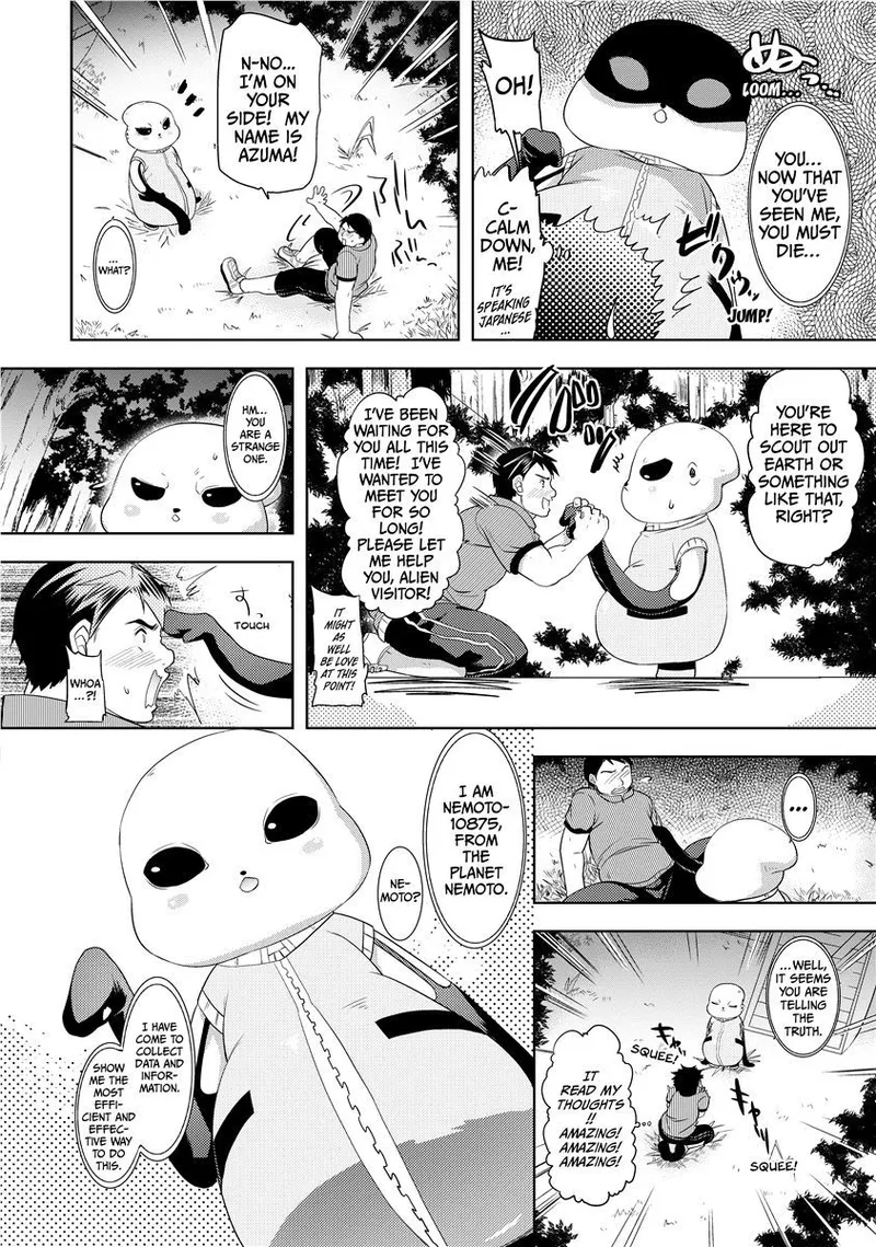 [Ohkami Ryosuke]The Tale of Boobs: Chichi Monogatari[English] [Project-H] [Uncensored] [Digital] Page 70