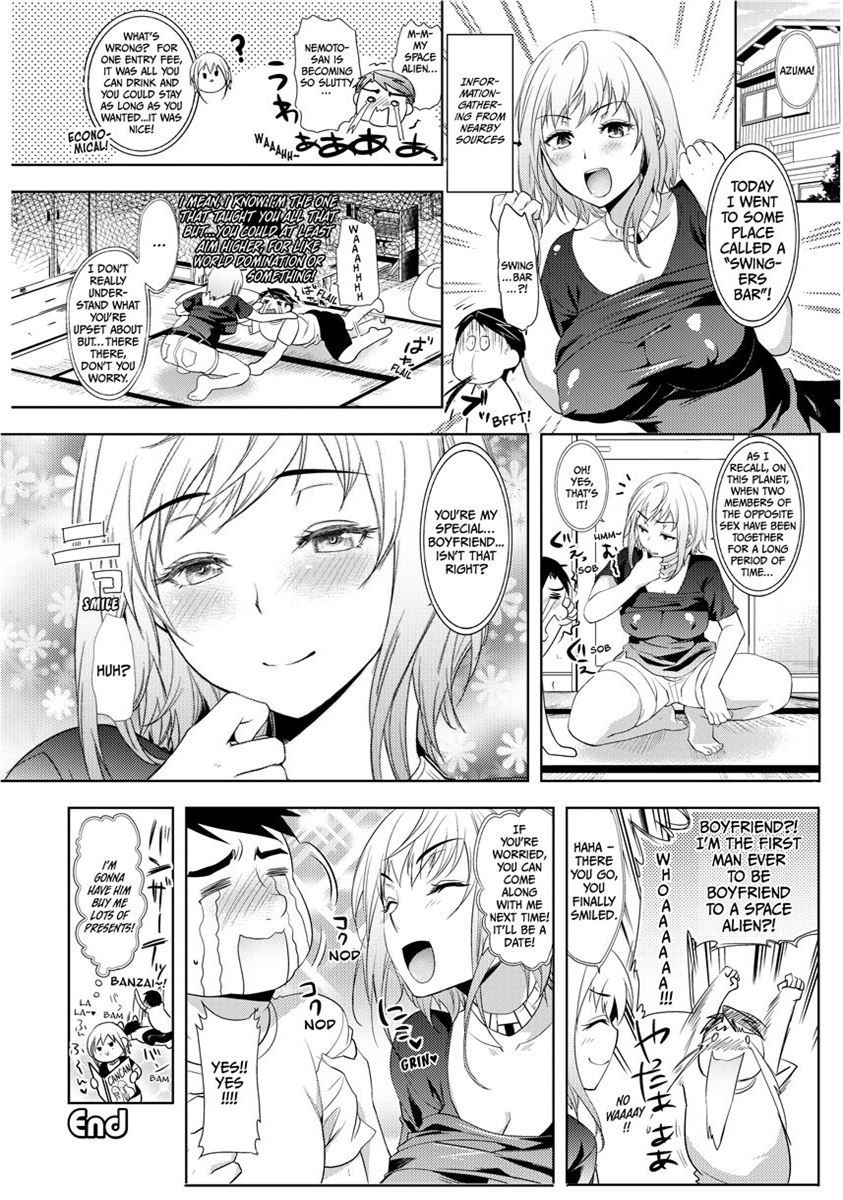 [Ohkami Ryosuke]The Tale of Boobs: Chichi Monogatari[English] [Project-H] [Uncensored] [Digital] Page 84