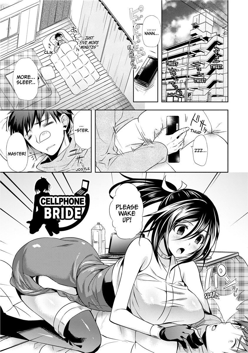 [Ohkami Ryosuke]The Tale of Boobs: Chichi Monogatari[English] [Project-H] [Uncensored] [Digital] Page 85