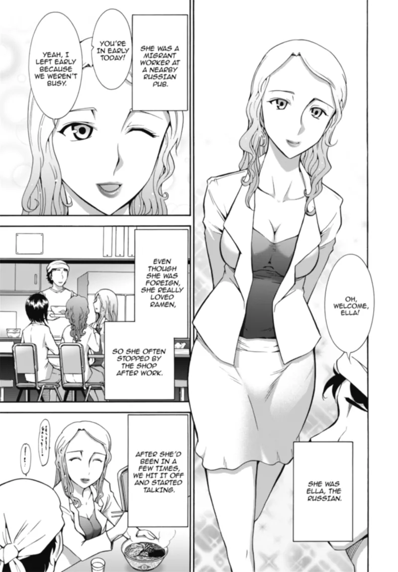 [Ohmi Takeshi]Kanjuku Diary | Mature Diaries[English] [Project-H] [Digital] Page 103