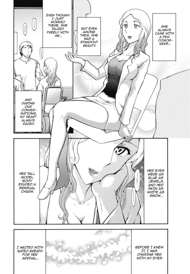 [Ohmi Takeshi]Kanjuku Diary | Mature Diaries[English] [Project-H] [Digital] Page 104