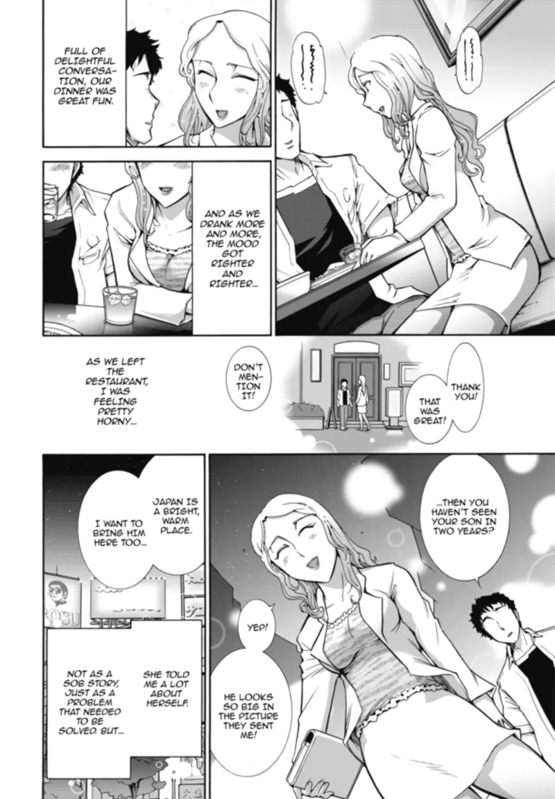 [Ohmi Takeshi]Kanjuku Diary | Mature Diaries[English] [Project-H] [Digital] Page 106