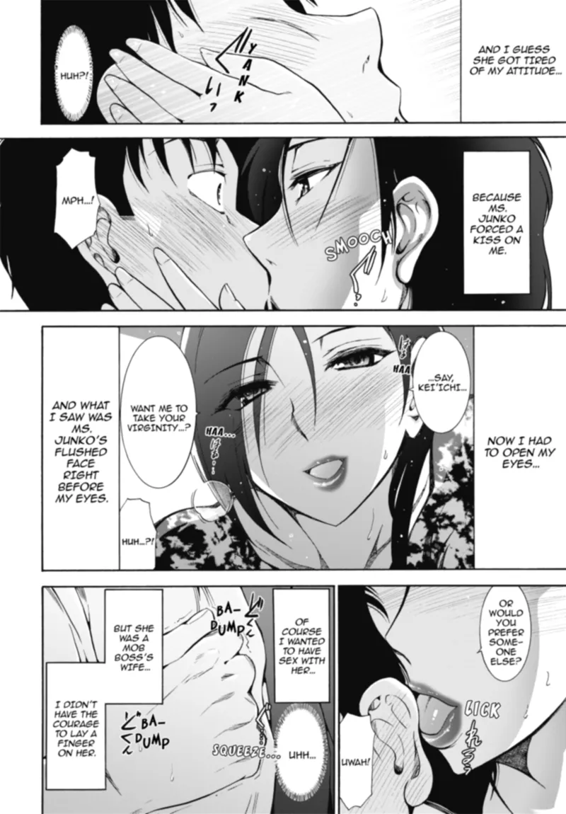 [Ohmi Takeshi]Kanjuku Diary | Mature Diaries[English] [Project-H] [Digital] Page 14