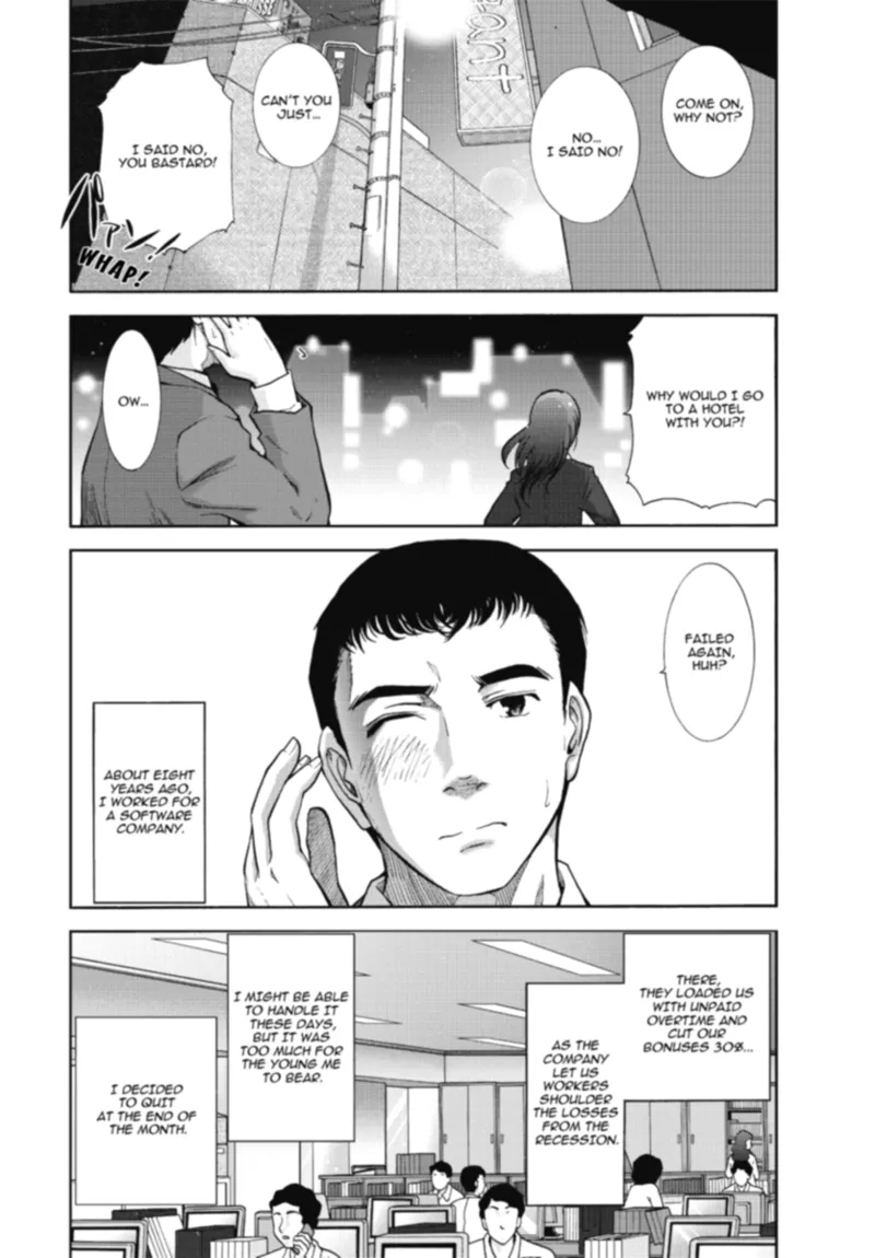 [Ohmi Takeshi]Kanjuku Diary | Mature Diaries[English] [Project-H] [Digital] Page 150