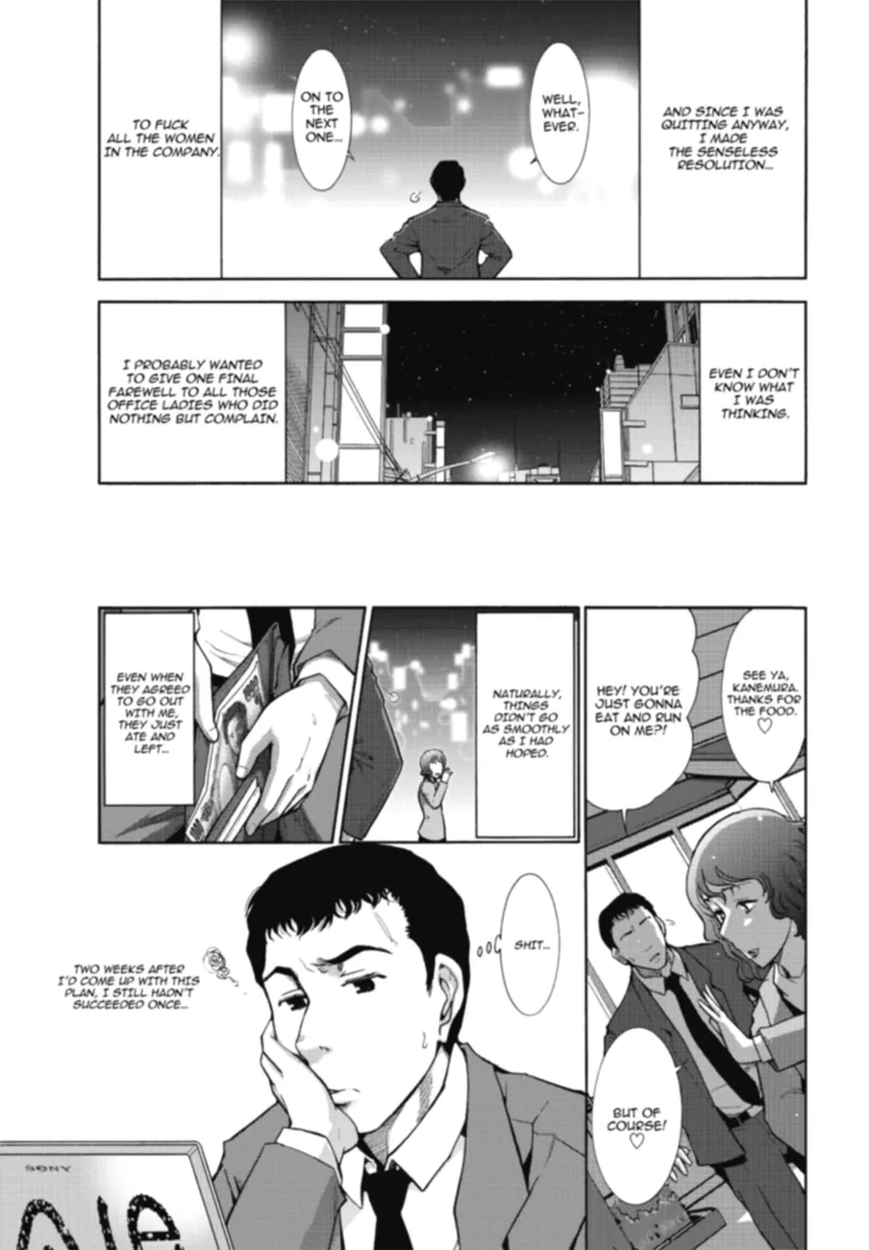 [Ohmi Takeshi]Kanjuku Diary | Mature Diaries[English] [Project-H] [Digital] Page 151
