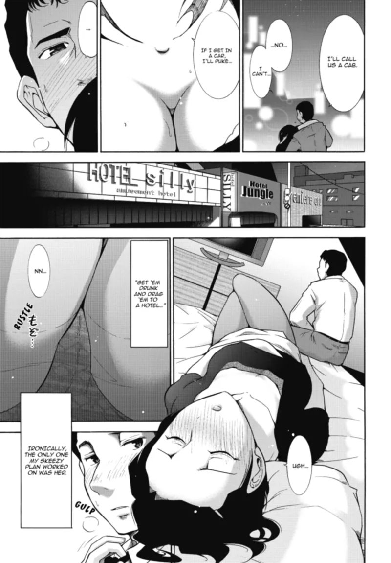 [Ohmi Takeshi]Kanjuku Diary | Mature Diaries[English] [Project-H] [Digital] Page 155