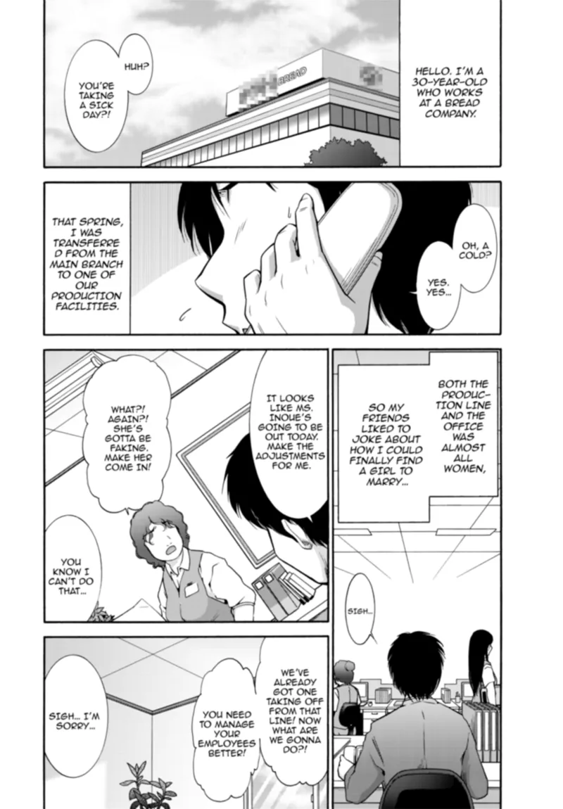 [Ohmi Takeshi]Kanjuku Diary | Mature Diaries[English] [Project-H] [Digital] Page 22