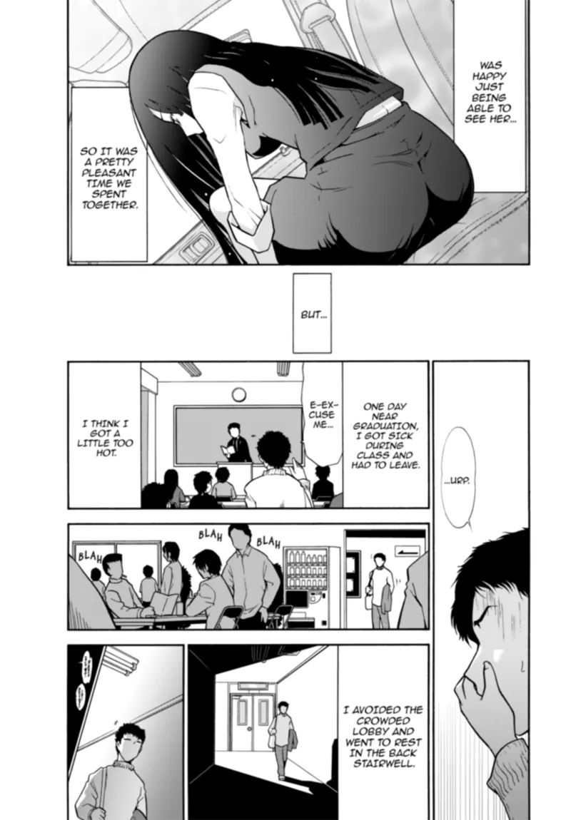 [Ohmi Takeshi]Kanjuku Diary | Mature Diaries[English] [Project-H] [Digital] Page 41