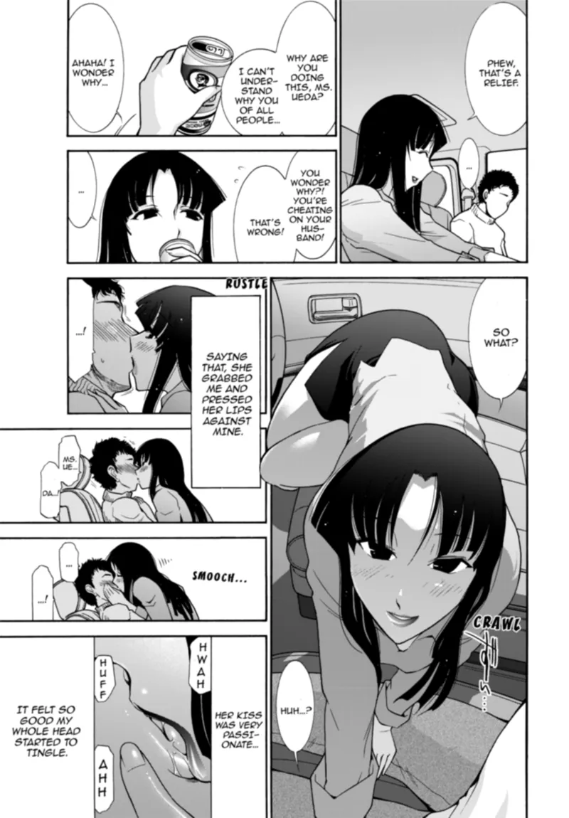 [Ohmi Takeshi]Kanjuku Diary | Mature Diaries[English] [Project-H] [Digital] Page 45