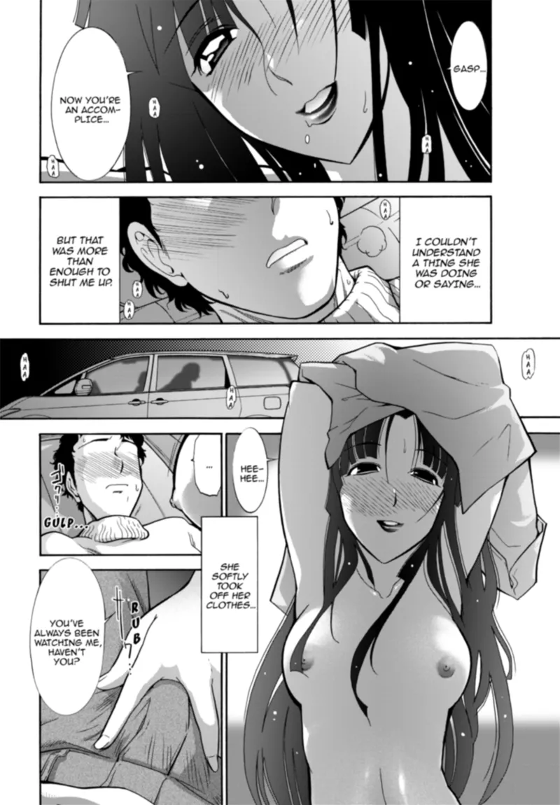 [Ohmi Takeshi]Kanjuku Diary | Mature Diaries[English] [Project-H] [Digital] Page 46
